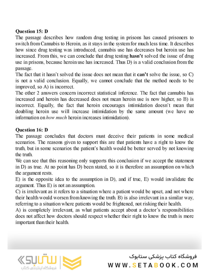 Bmat Past Paper Worked Solutions