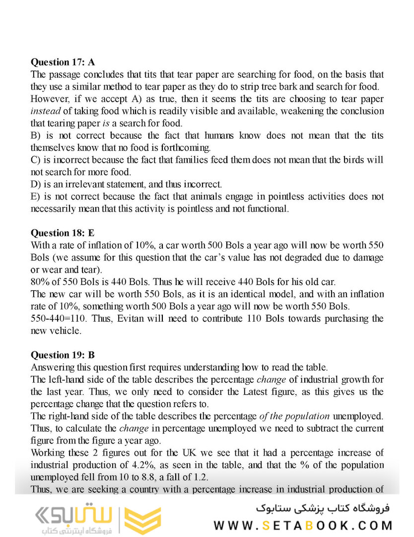 Bmat Past Paper Worked Solutions