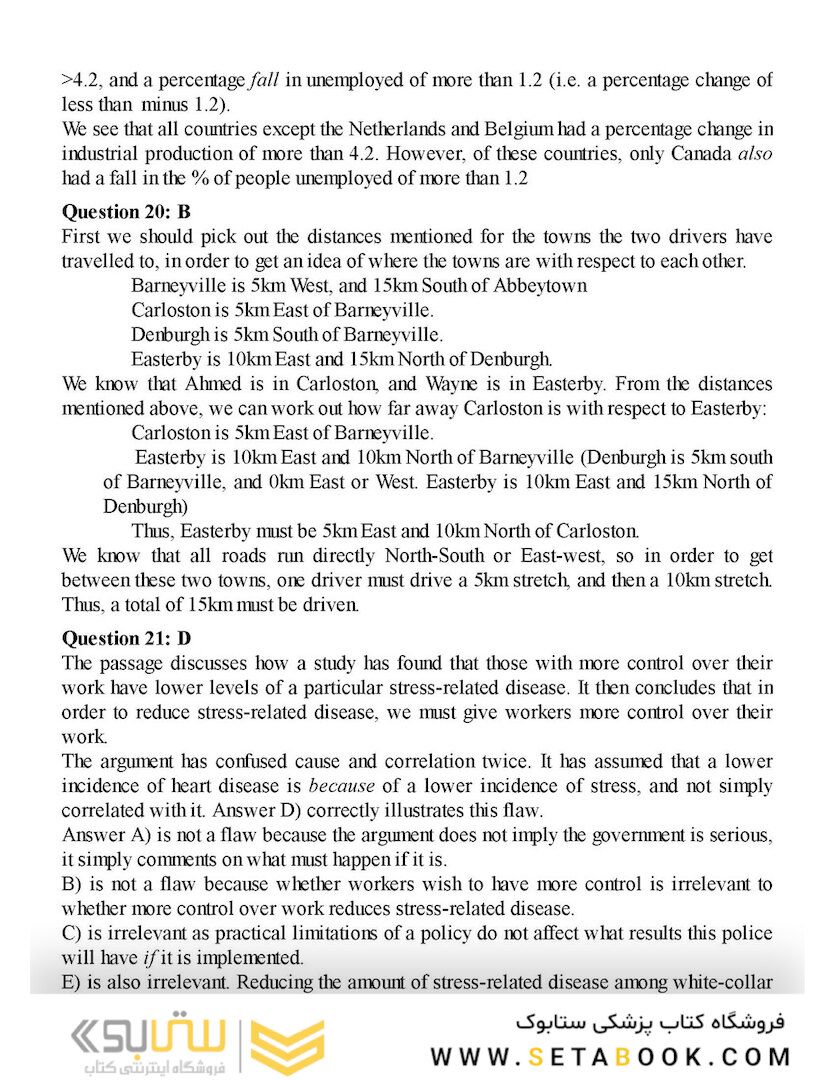 Bmat Past Paper Worked Solutions