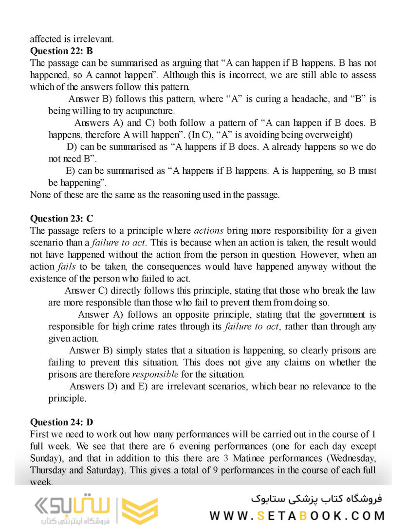 Bmat Past Paper Worked Solutions