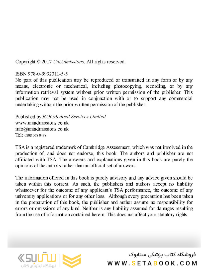 Bmat Past Paper Worked Solutions