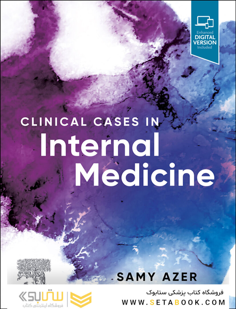 Clinical Cases in Internal Medicine