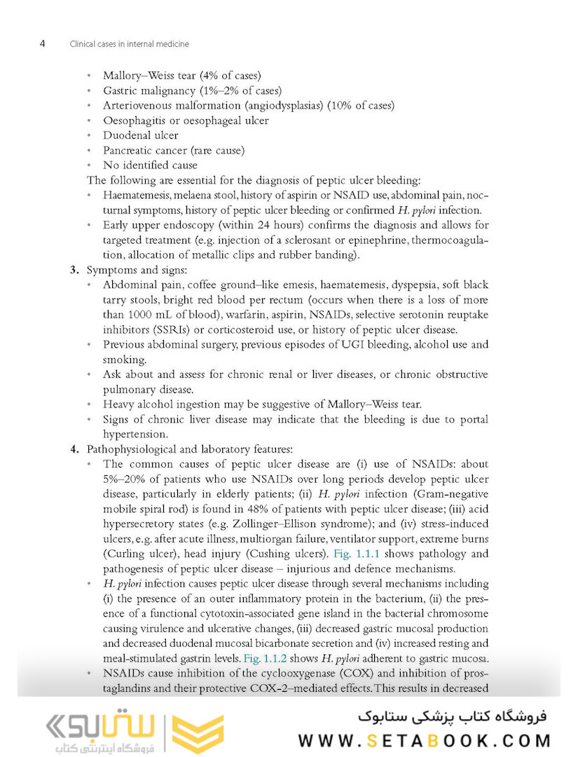 Clinical Cases in Internal Medicine