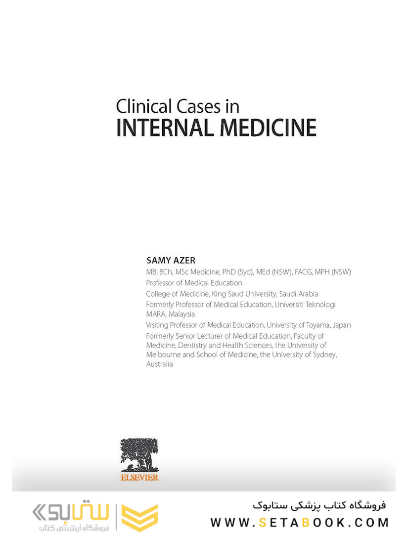 Clinical Cases in Internal Medicine
