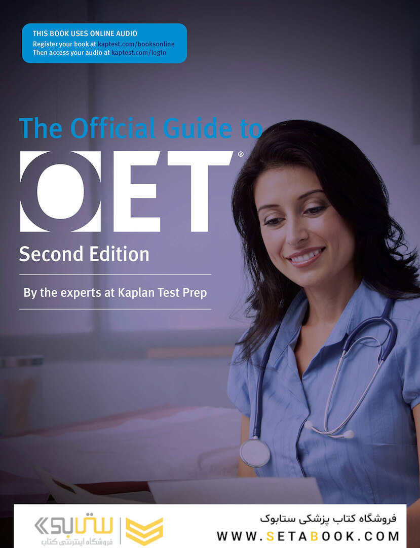 Official Guide to OET