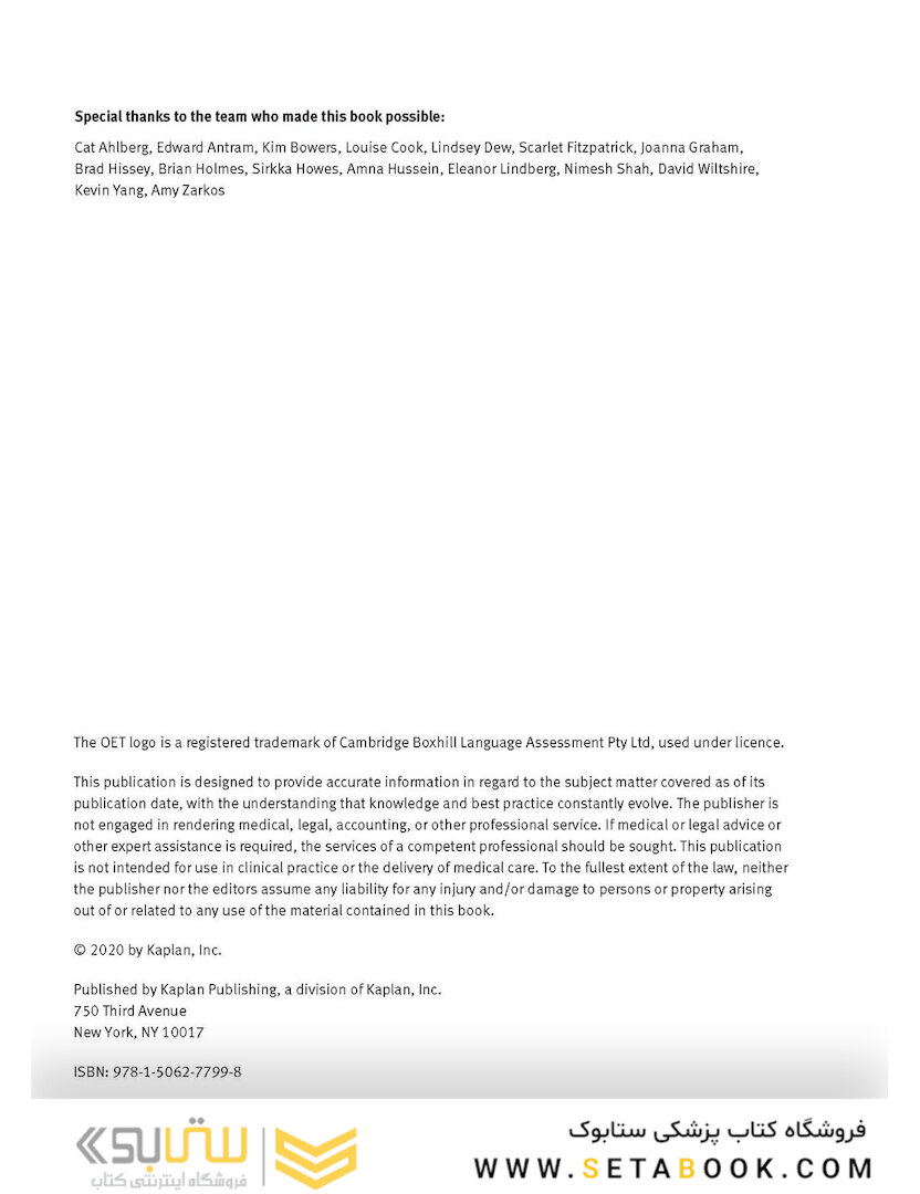 Official Guide to OET