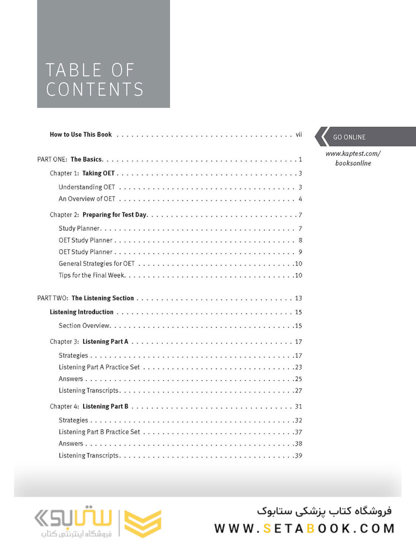 Official Guide to OET