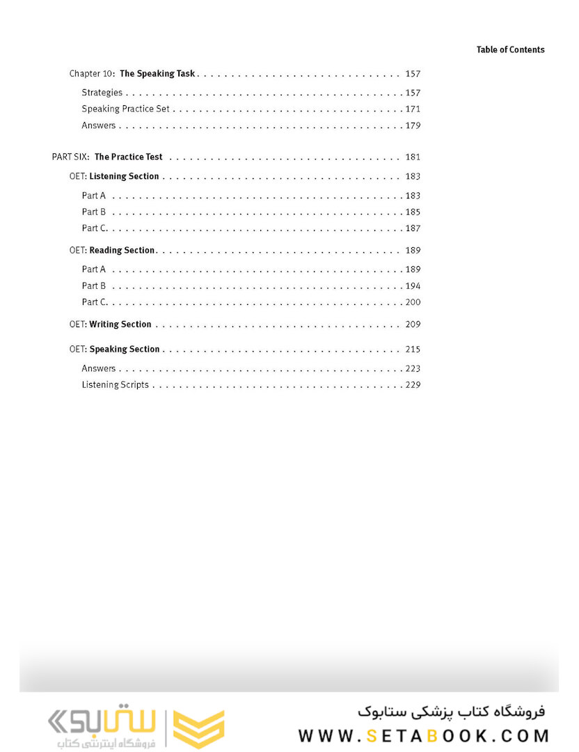 Official Guide to OET