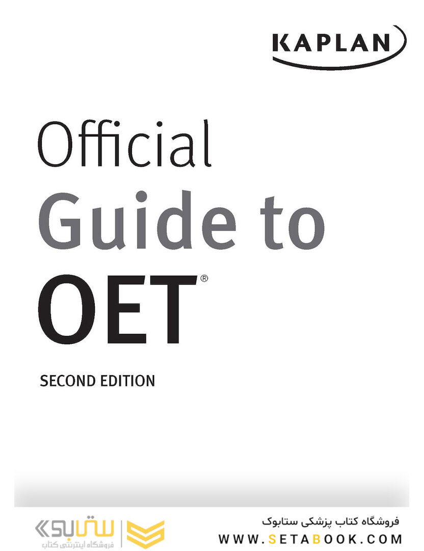 Official Guide to OET