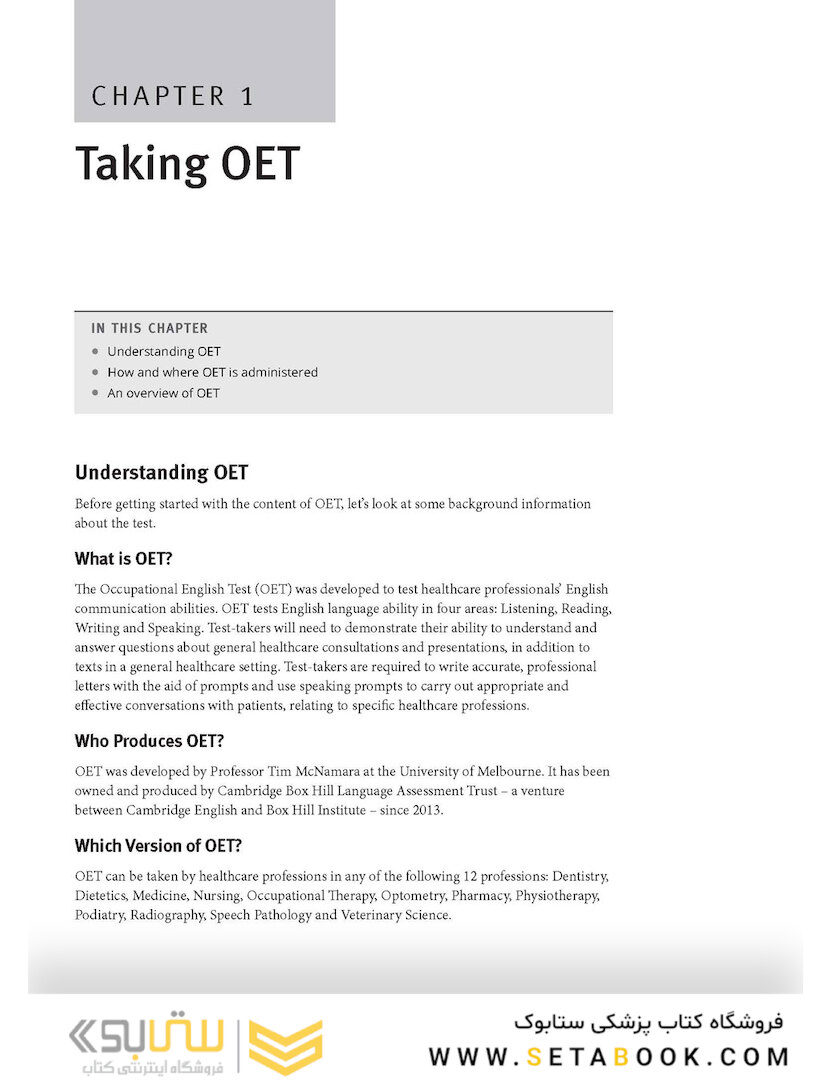 Official Guide to OET