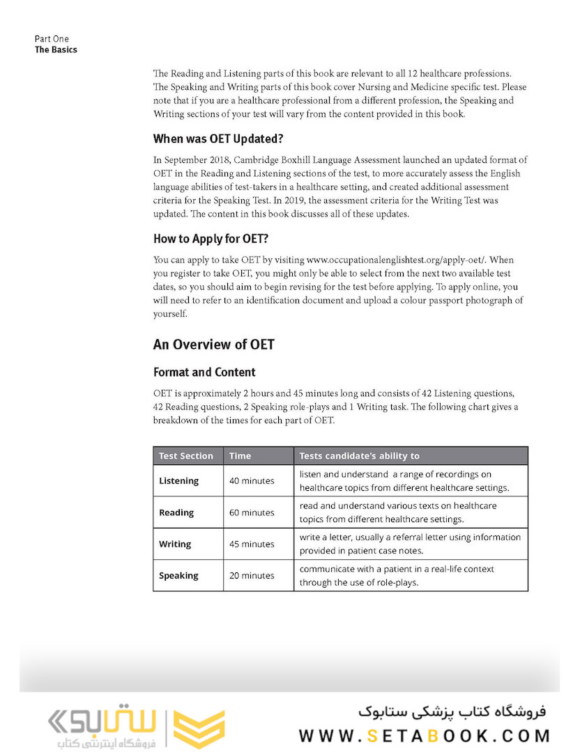 Official Guide to OET