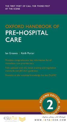 Oxford Handbook of Pre-hospital Care