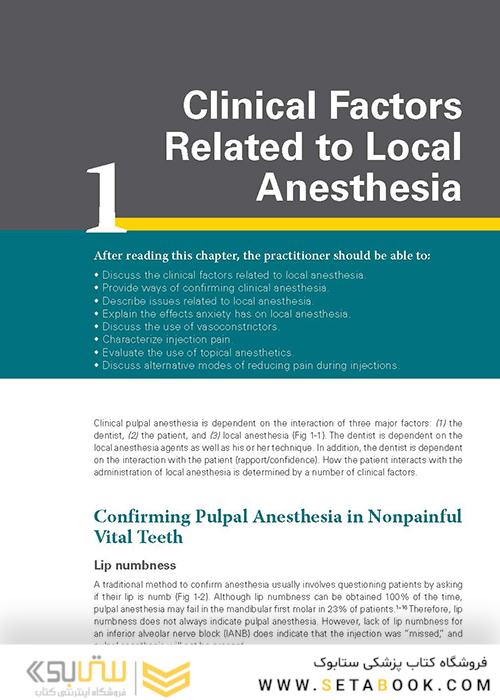 Successful Local Anesthesia for Restorative Dentistry and Endodontics