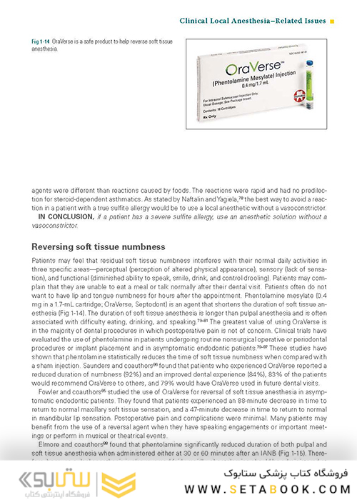 Successful Local Anesthesia for Restorative Dentistry and Endodontics