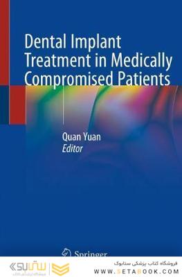 Dental Implant Treatment in Medically Compromised Patients