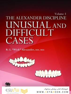 The Alexander Discipline: Unusual and Difficult Cases