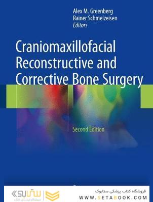 Craniomaxillofacial Reconstructive and Corrective Bone Surgery
