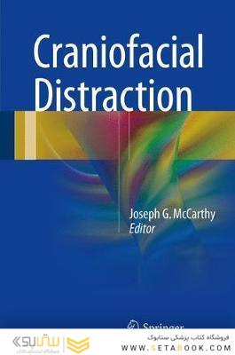 Craniofacial Distraction