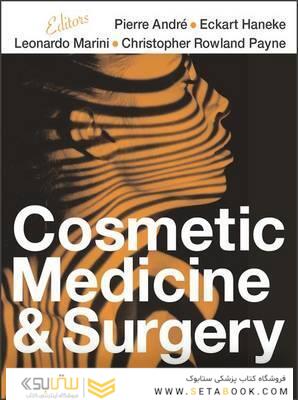 Cosmetic Medicine and Surgery