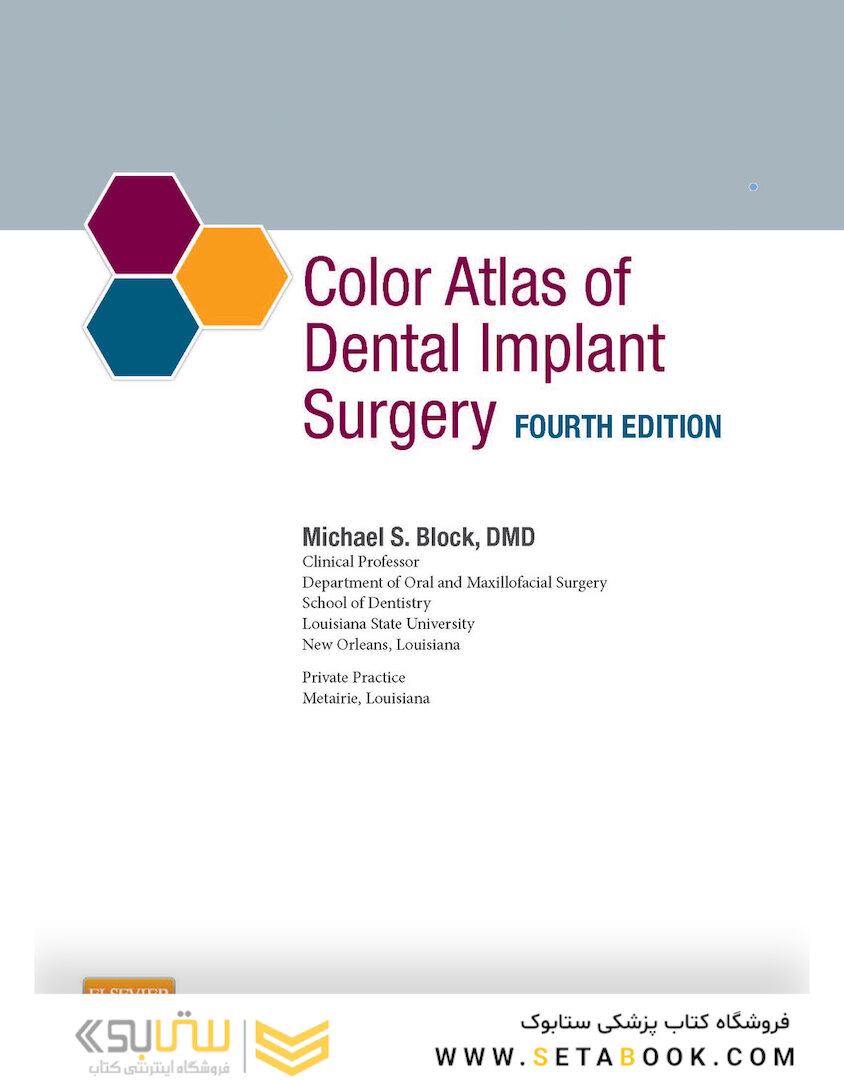 Color Atlas of Dental Implant Surgery 4th Edicion 2015
