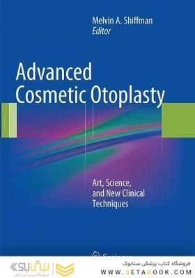 Advanced Cosmetic Otoplasty