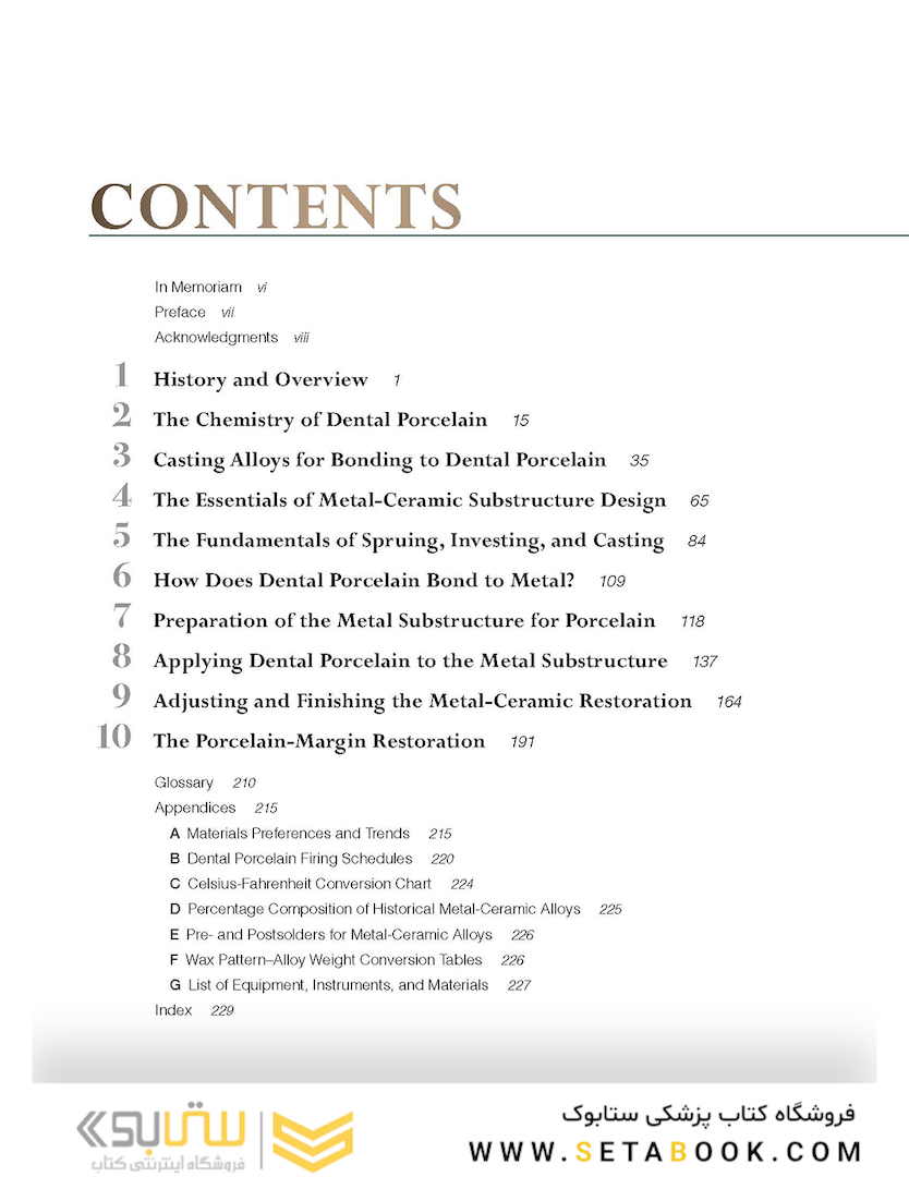 Introduction to Metal-Ceramic Technology