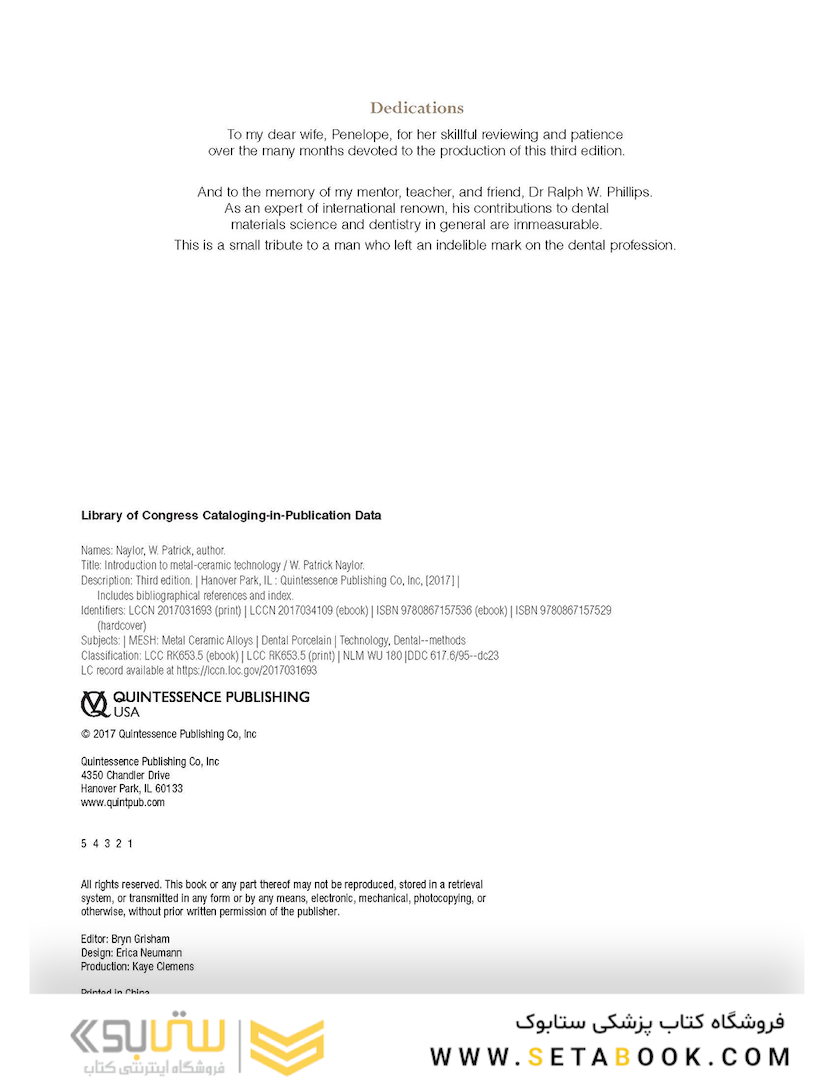 Introduction to Metal-Ceramic Technology