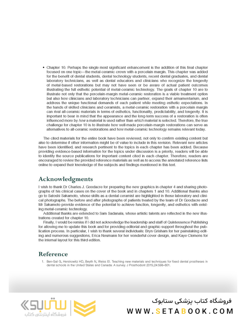 Introduction to Metal-Ceramic Technology