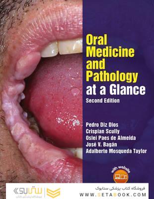 Oral Medicine and Pathology at a Glance