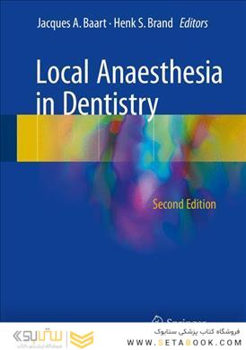 Local Anaesthesia in Dentistry
