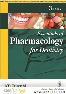 Essentials of Pharmacology for Dentistry 3rd edition