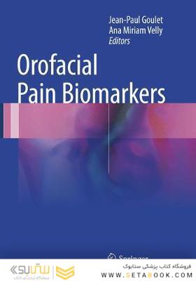 Orofacial Pain Biomarkers2018