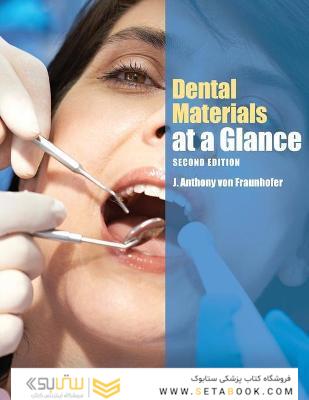 Dental Materials at a Glance 2nd Edition2013