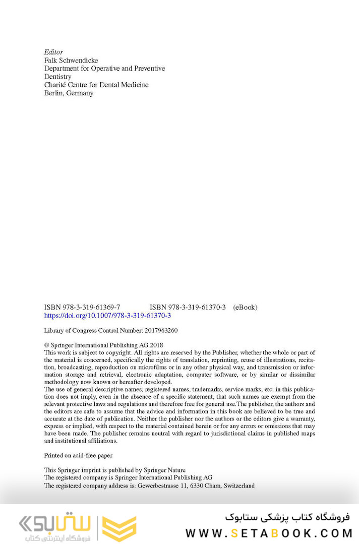 Management of Deep Carious Lesions 2018