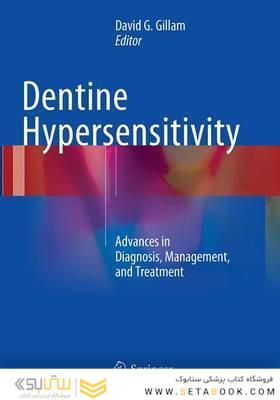 Dentine Hypersensitivity2016