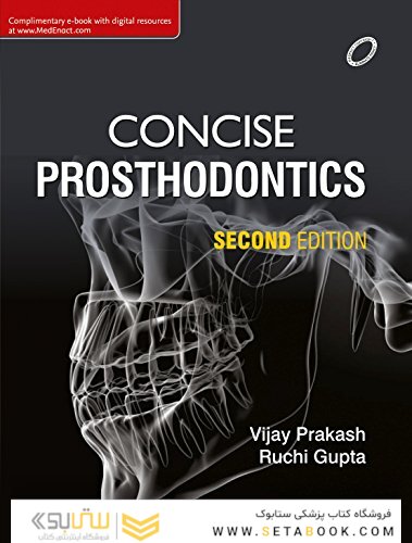 Concise Prosthodontics