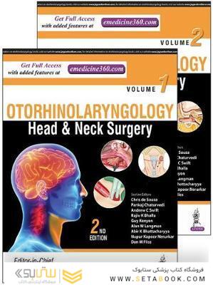 Otorhinolaryngology- Head - Neck Surgery : Two Volume Set