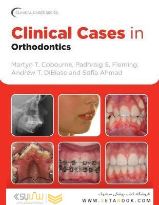 Clinical Cases in Orthodontics 2012