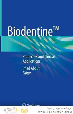 Biodentine (TM) 2021