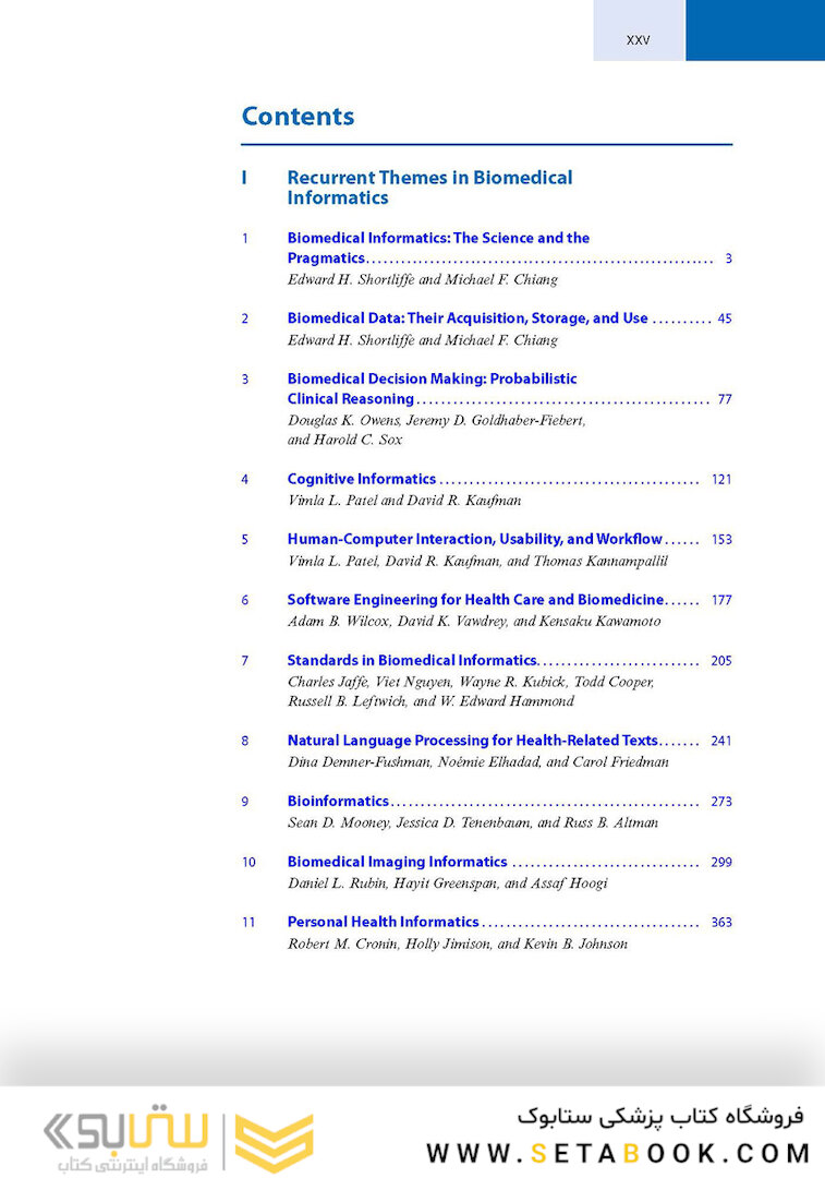 Biomedical Informatics: Computer Applications in Health Care and Biomedicine 5th ed 2021