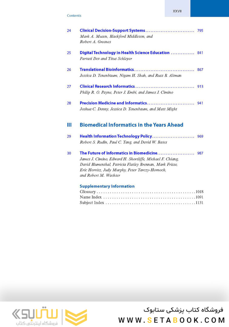 Biomedical Informatics: Computer Applications in Health Care and Biomedicine 5th ed 2021