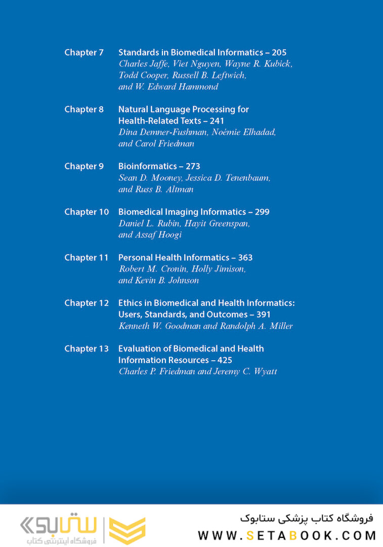 Biomedical Informatics: Computer Applications in Health Care and Biomedicine 5th ed 2021