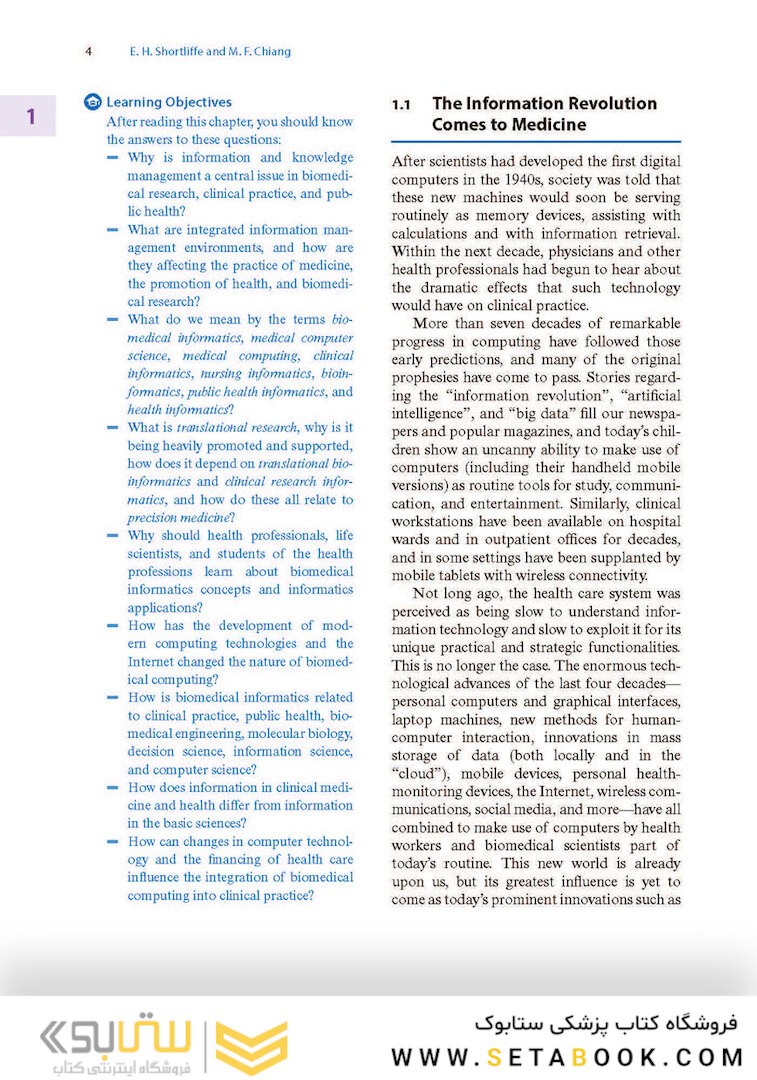 Biomedical Informatics: Computer Applications in Health Care and Biomedicine 5th ed 2021