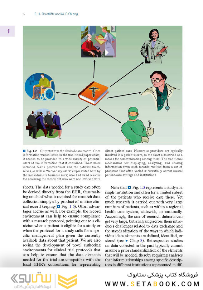 Biomedical Informatics: Computer Applications in Health Care and Biomedicine 5th ed 2021