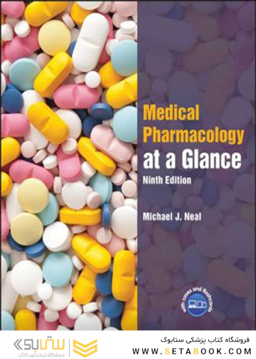 Medical Pharmacology at a Glance 2020