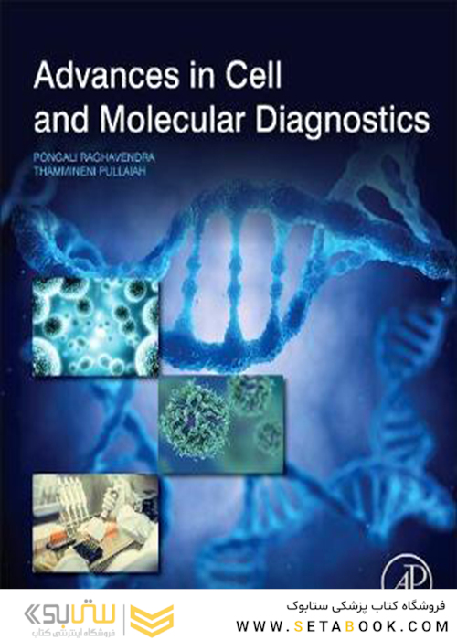 Advances in Cell and Molecular Diagnostics