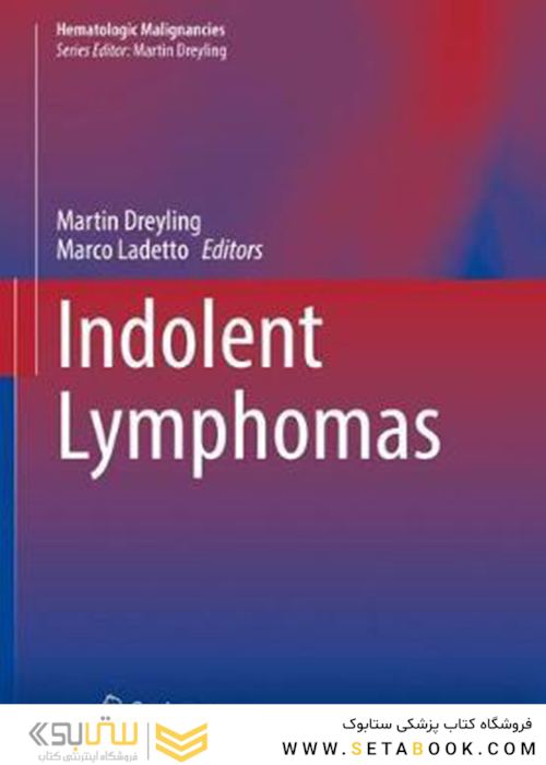 Indolent Lymphomas