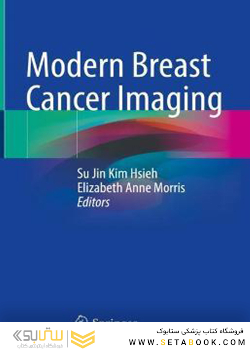Modern Breast Cancer Imaging