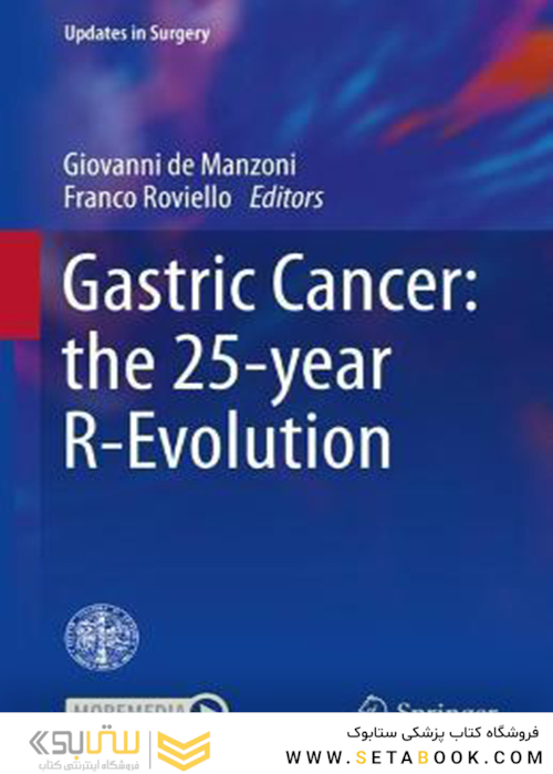 Gastric Cancer: the 25-year R-Evolution