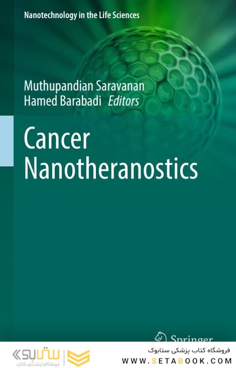 Cancer Nanotheranostics  Volume 1_2